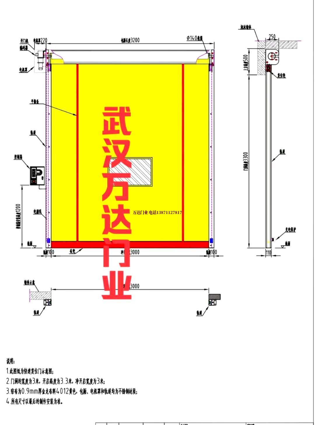 油田柯城管道清洗.jpg